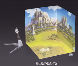 LBX D Cube Base - Rocky Mountain Type, Danball Senki, Bandai, Accessories